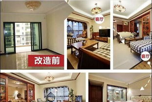 石家庄旧房装修 旧房装饰设计哪家好